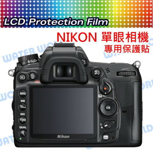 Nikon D3200 D3100 D3300 D3400 D7000 螢幕保護貼 靜電抗刮【中壢NOVA-水世界】