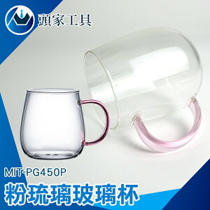 《頭家工具》透明杯 水杯 小玻璃杯 台灣啤酒杯 保溫隔熱 簡約 MIT-PG450P 雙層隔熱玻璃杯