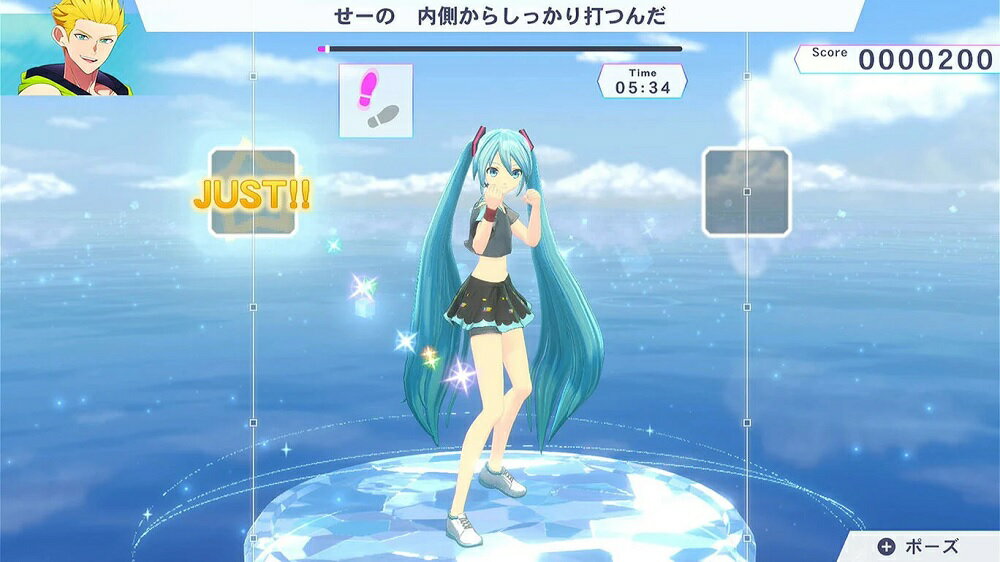 【御玩家】NS Switch 健身拳擊 feat. 初音未來 -與未來一起鍛鍊- 減重拳擊 中文版 [預購7/12發售] 5