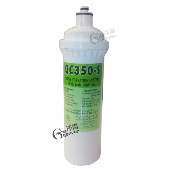 美國水樂Selecto QC350-S淨水器替換濾心(超大流量 ‧ 美國原裝NSF認證)