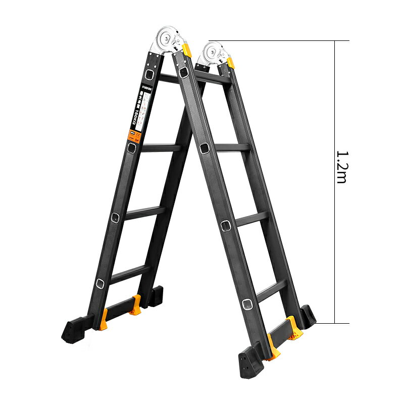 多功能折疊梯子鋁合金加厚人字梯家用梯伸縮梯升降直梯便攜工程梯