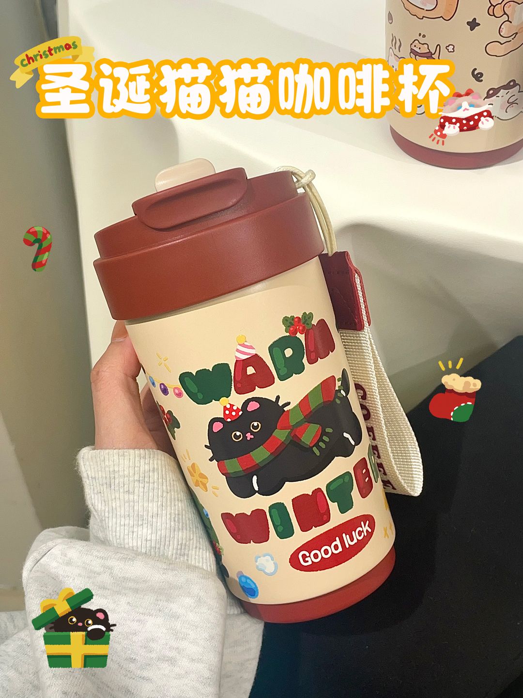 2724可愛貓咪冬季不銹鋼水杯保溫杯便攜智慧隨行咖啡杯女生聖誕節禮物【宜家良品百貨】