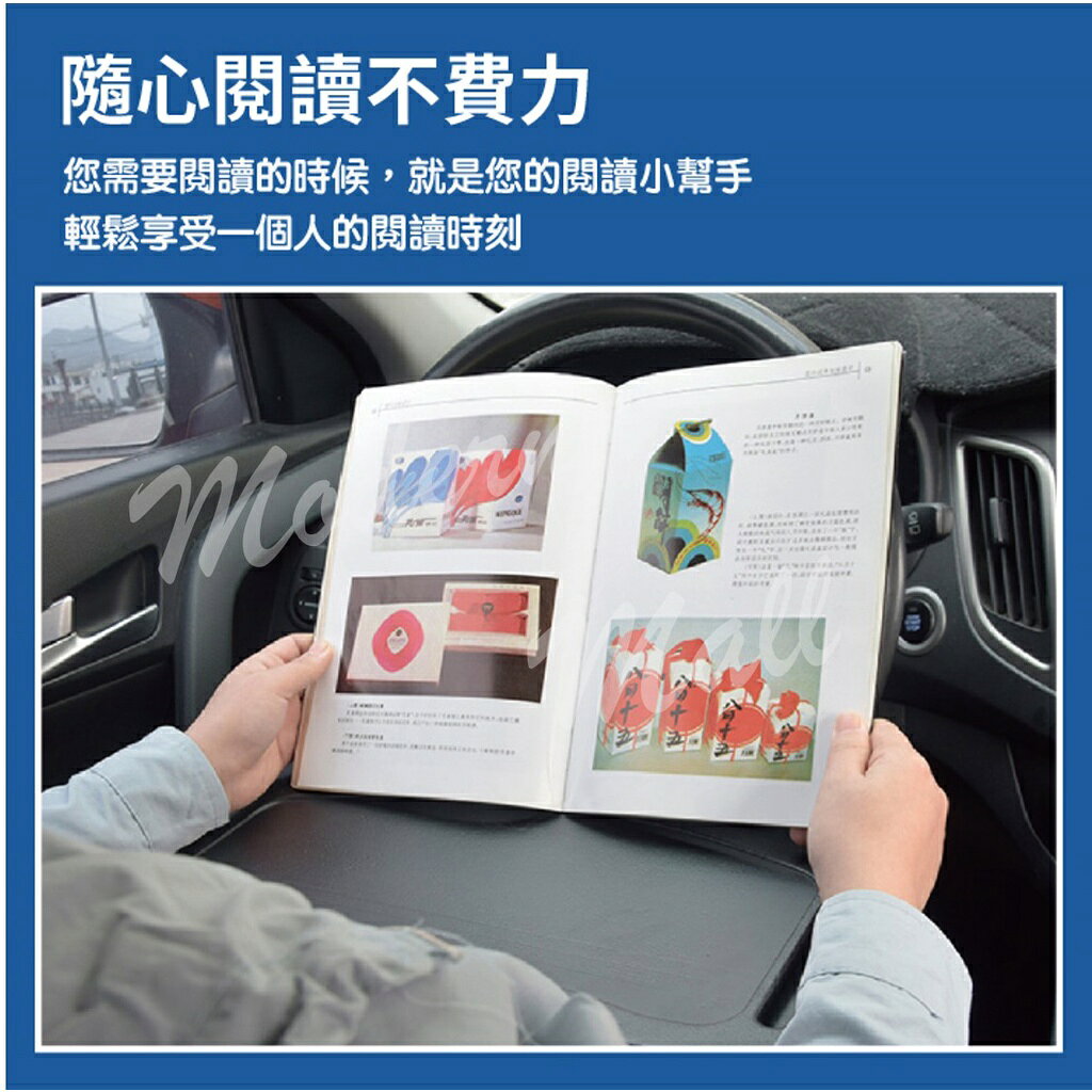 方向盤餐桌【駕駛用餐神器💎台灣現貨】車用餐盤 汽車餐盤 車用餐桌 車用置物架 汽車 駕駛 餐桌 乾淨 用餐 6