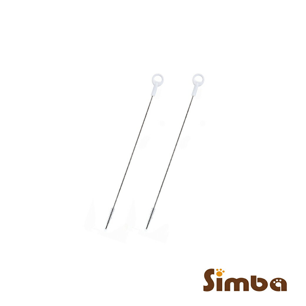 Simba小獅王辛巴 吸管刷(2入) (S1417) 54元