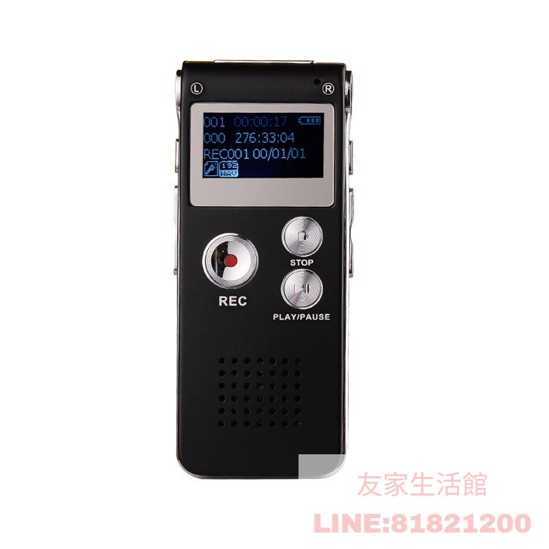 附發票/免稅 N28錄音筆批發工廠MP3數碼播放器錄音筆現貨 YJ/AL 公司貨 快速出貨