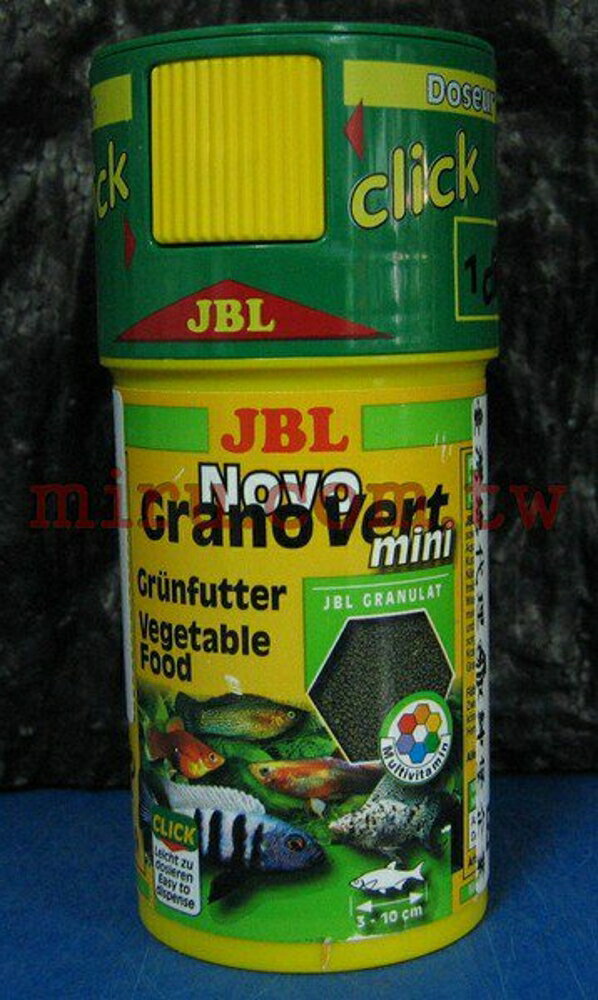 【西高地水族坊】德國JBL 計數型蔬菜顆粒飼料(GranoVert)(100ml)
