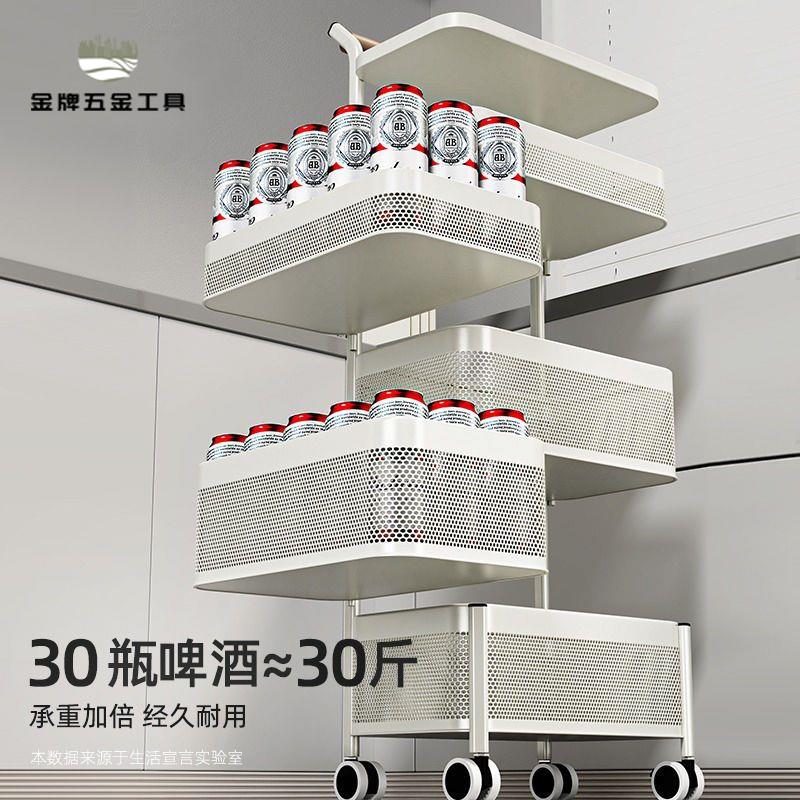 現貨特賣！小推車 置物架 收納架 零食架 展示架 旋轉夾縫置物架小推車落地多層零食果蔬菜籃子收納儲物架廚房專用 特價出 免運 開發票【hua3/13】