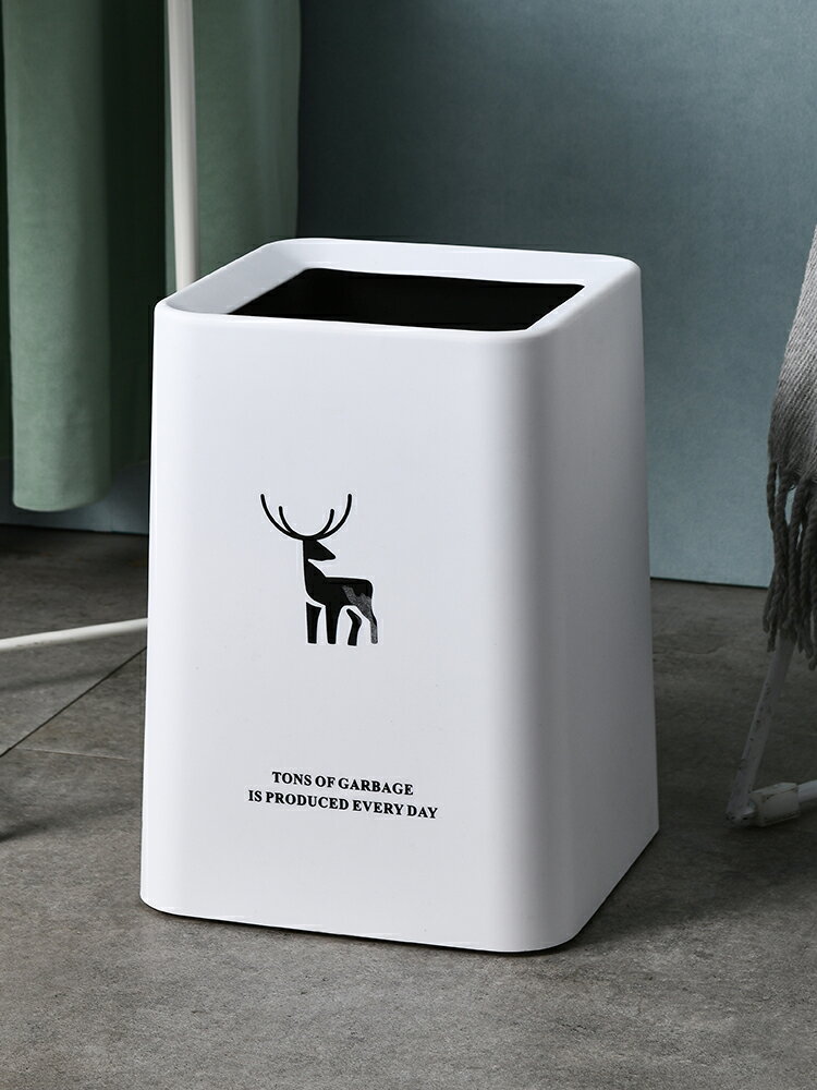 垃圾桶北歐風ins家用大小客廳廁所創意衛生間廚房雙層紙簍拉圾筒