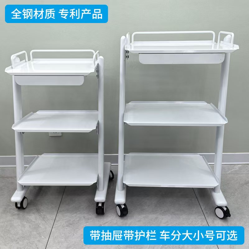 【臺灣公司 可開發票】韓式全鋼移動推車口腔架車裝置儀器車牙科收納護理美容院工具車