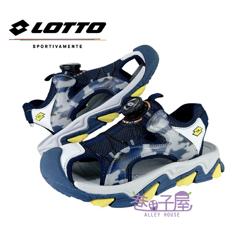 【剪標品出清】LOTTO樂得 童鞋 旋轉扣 運動涼鞋 護趾涼鞋 [LKS30] 藍【巷子屋】