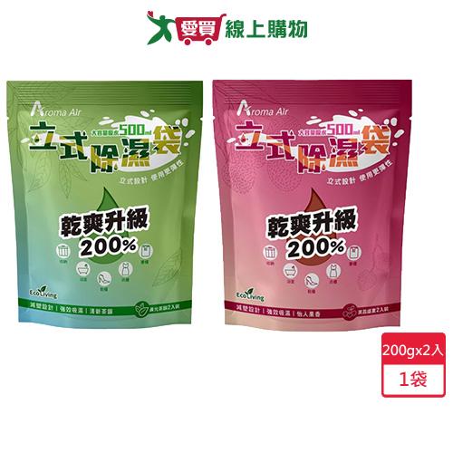 皂福Aroma Air立式除濕袋200gx2入【愛買】