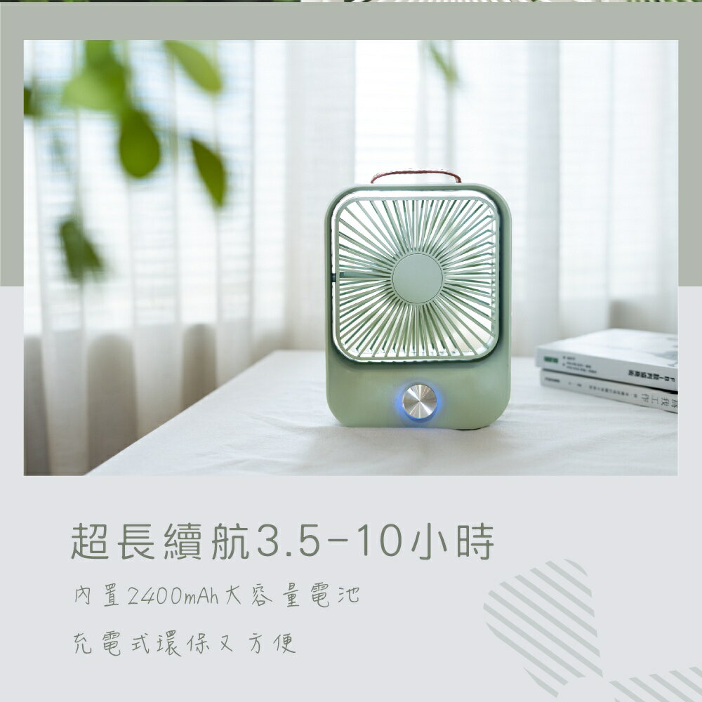 【KINYO】靜音復古桌扇 (UF) 無段式調風 USB充電 靜音 ｜長效續航 一年保固 6