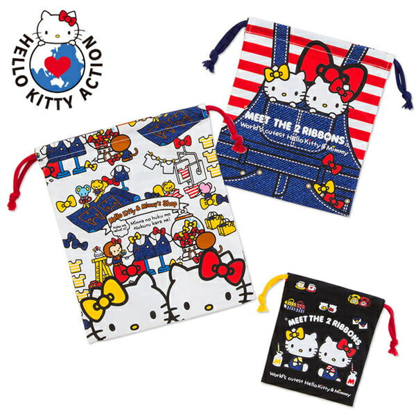 【震撼精品百貨】Hello Kitty 凱蒂貓 HELLO KITTY相遇雙緞帶系列日本製縮口袋組(一組3個入) 震撼日式精品百貨