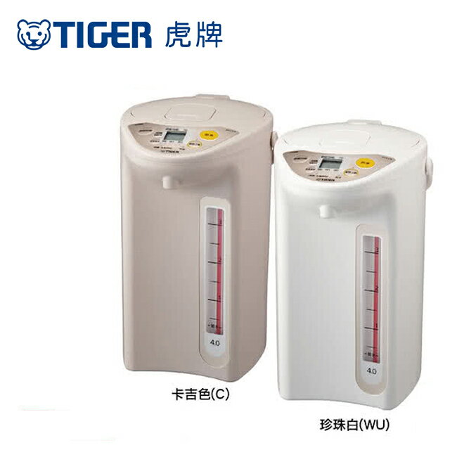 虎牌TIGER 4L 電熱水瓶