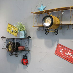美式創意復古懷舊鐵藝飛機置物架壁掛鐘表酒吧網咖咖啡廳餐廳裝飾