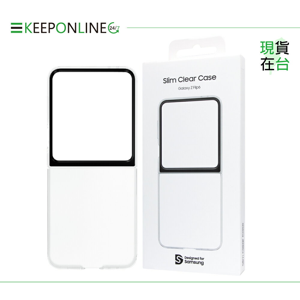 Samsung三星 原廠盒裝 透明保護殼 for Galaxy Z Flip6 (公司貨)