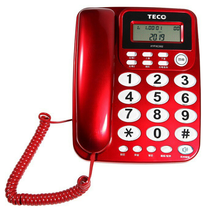 《省您錢購物網》全新~東元TECO多功能來電顯示有線電話 (XYFXC302)