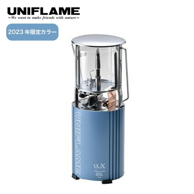 ├登山樂┤日本 UNIFLAME UL-X卡式瓦斯燈 天空藍 # U620281