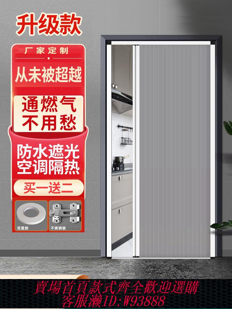{可刷卡 打統編}鋁合金折疊門廚房燃氣驗收衛生間浴室家用蜂巢簡易隔斷隱形推拉門