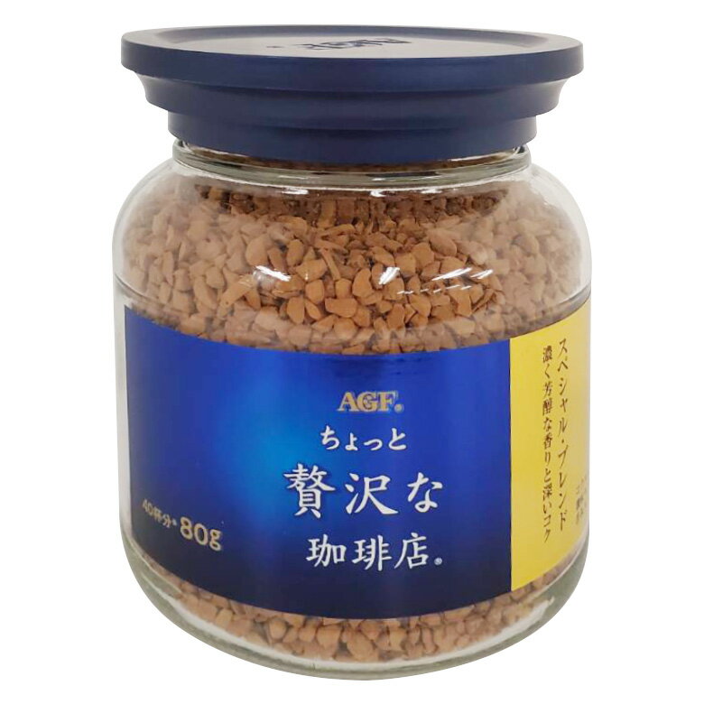日本AGF 即溶咖啡(80g/罐 - 華麗香醇) [大買家]