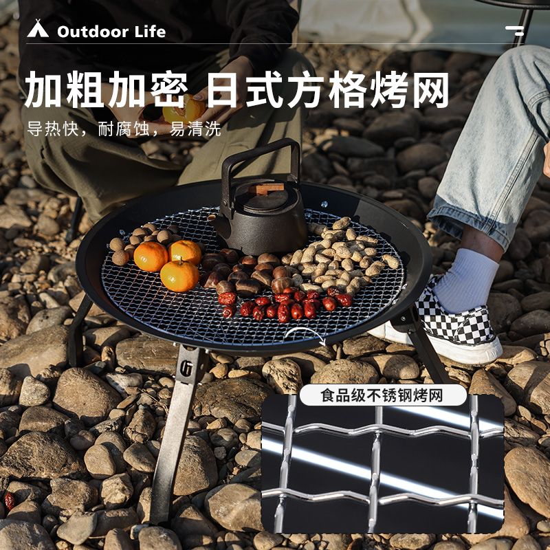 圍爐煮茶燒烤爐家用室內烤火爐套裝戶外燒烤架桌取暖盆茶罐