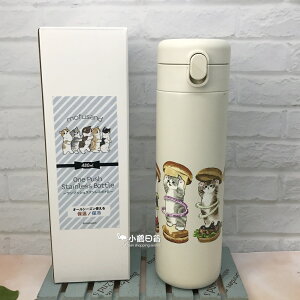 日本 Mofusand 日本人氣插畫家 貓咪系列 不鏽鋼 彈蓋式 保溫瓶 保冷瓶 480ml(漢堡)｜小鶴日貨