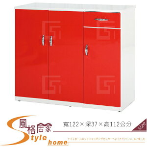 《風格居家Style》(塑鋼材質)4尺三門一抽鞋櫃-紅/白色 096-12-LX