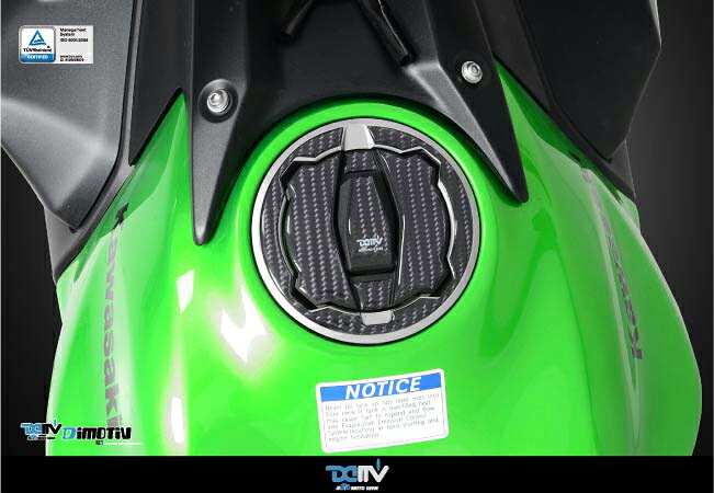 DMV 適用KAWASAKI川崎 NINJA Z400 650 300 900 碳纖維油箱蓋貼紙