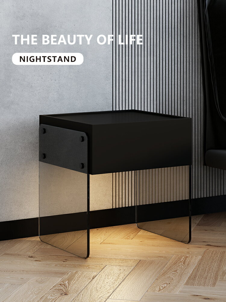 意式極簡床頭櫃現代簡約設計感創意北歐臥室收納床邊櫃 ins儲物櫃 幸福驛站