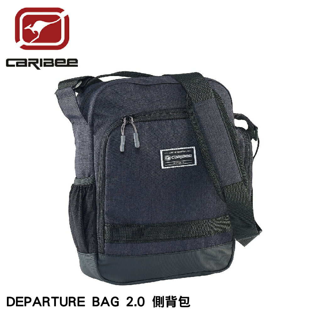 【Caribee 澳洲 DEPARTURE BAG 2.0 側包《黑》】CB-1230/收納包/休閒揹包/側揹包/隨身包