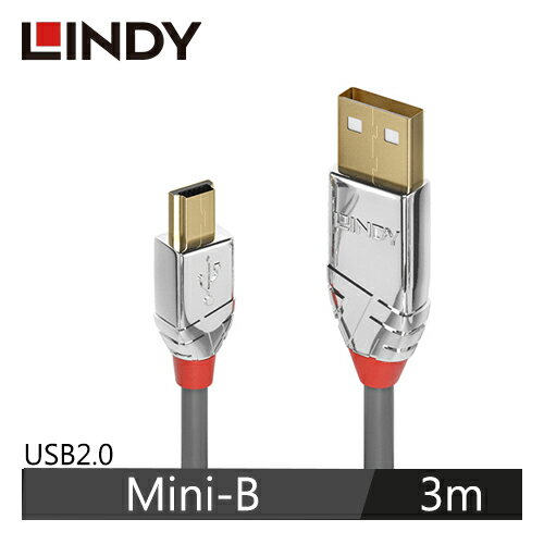 【LINDY 林帝】CROMO USB2.0 TYPE-A公 TO MINI-B公 傳輸線 3M 36633【三井3C】