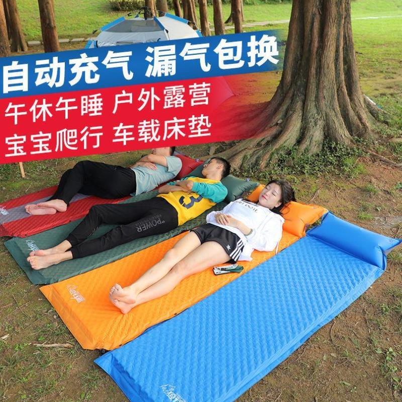 防潮墊戶外自動充氣床墊帳篷充氣墊野外地鋪睡墊墊子地墊野餐墊