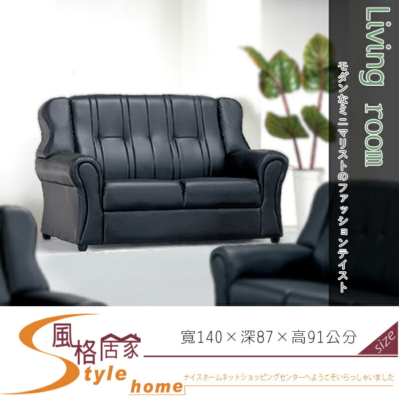 《風格居家Style》138型透氣皮雙人沙發 304-102-LD