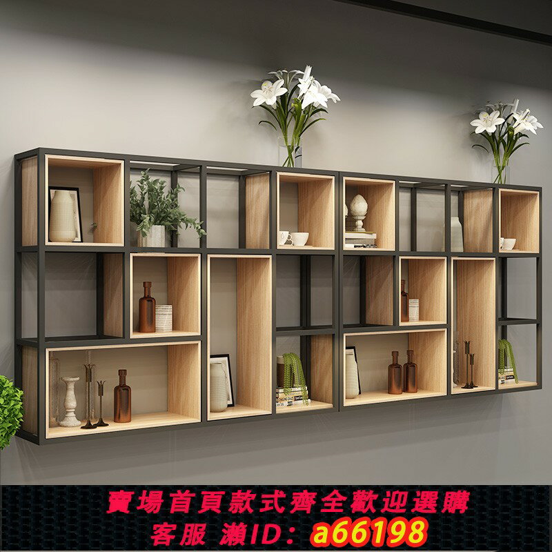 【臺灣公司 可開發票】鐵藝墻上置物架工業風多層書架實木墻面壁掛餐廳裝飾loft儲物架子