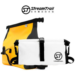 日本品牌【Stream Trail】上背滑雪背包 戶外 防水包 水上活動 釣魚 衝浪 游泳 滑雪包 隨身包 後背包