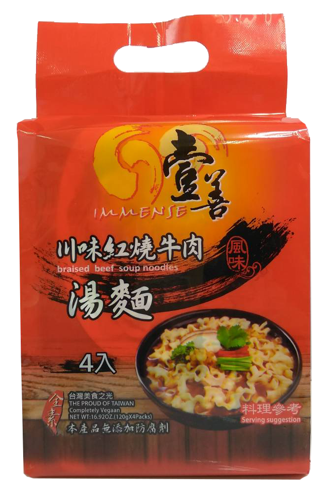 素川味紅燒湯麵-12袋  (一袋4入裝)