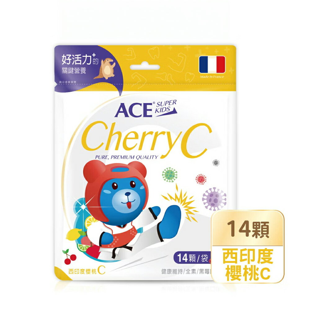 ＵＴＯ｜ACE SUPER KIDS 維他命C軟糖 台灣公司貨/開立發票 1