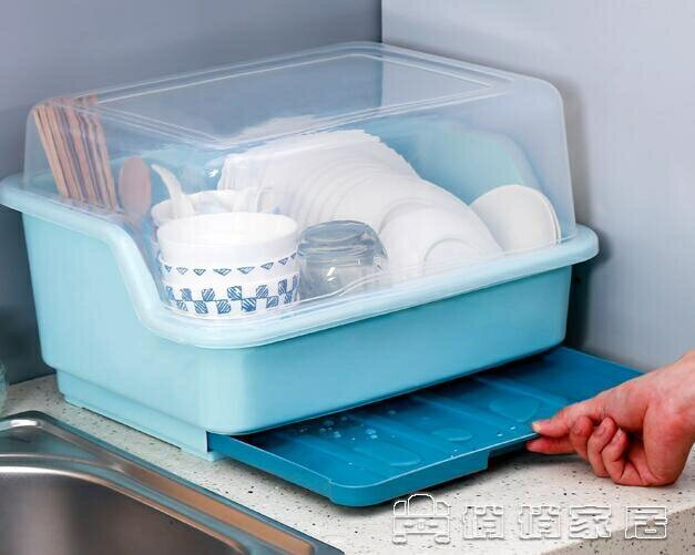 置物架 裝碗筷收納盒放碗瀝水架廚房收納箱帶蓋家用置物架塑膠碗櫃 夏沐生活
