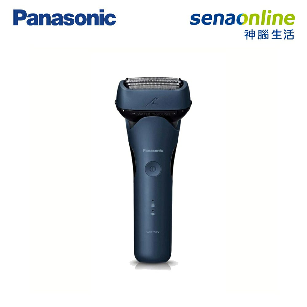 【APP下單最高22%回饋】Panasonic國際牌 日本製AI智能感應三刀頭電鬍刀 ES-LT4B-A 電動刮鬍刀