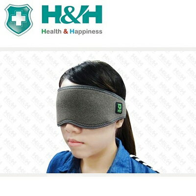 <br/><br/>  【H&H南良】眼科用眼罩(未滅菌) - 護眼<br/><br/>