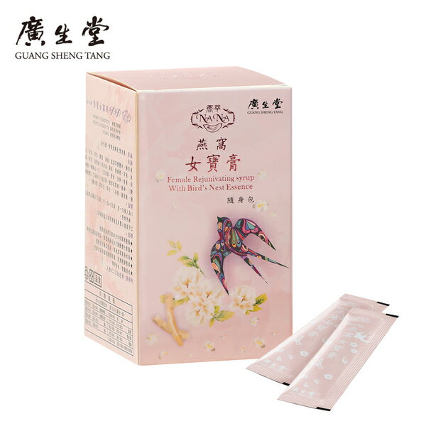 NANA燕窩女寶膏30入