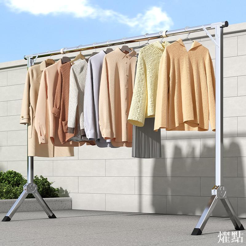 APP下單享點數9% 臥室晾衣桿簡易折疊衣服架子不銹鋼晾衣架落地家用陽臺曬被子神器