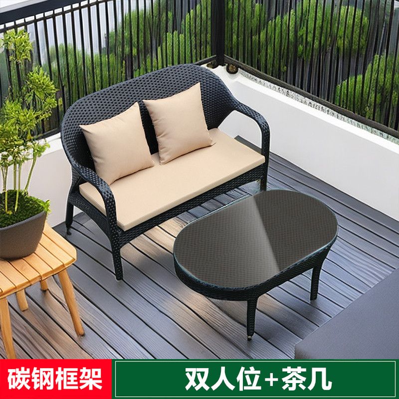 免運/快速出貨 戶外藤編沙發庭院陽臺室外露天花園雙人藤椅沙發茶幾組合防水防曬