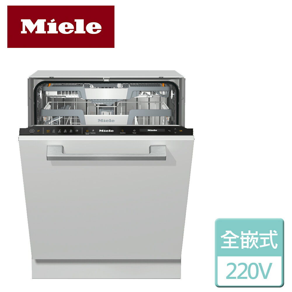 【MIELE】全嵌式洗碗機-無安裝服務 (G7364C-SCVi)