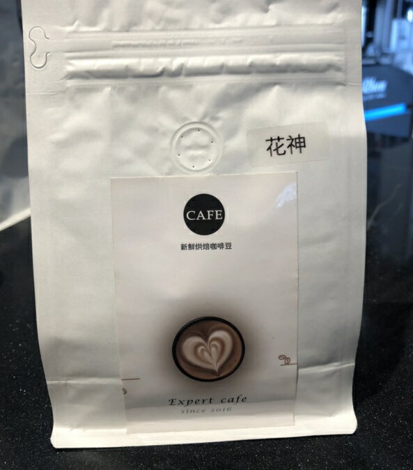 金時代書香咖啡 精品咖啡豆 中美洲 瓜地馬拉 花神SHB 水洗 1磅/450g #新鮮烘焙 5-7 個工作天