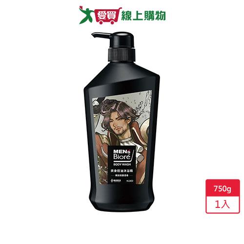 MEN'S Biore控油沐浴傳說微醺酒香750g【愛買】