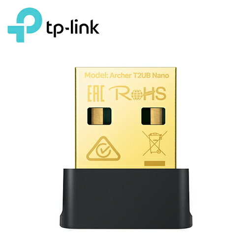 【TP-LINK】Archer T2UB Nano AC600 超迷你型 Wi-Fi 藍芽4.2 USB無線網絡卡【三井3C】