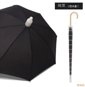 樂淘館防水套雨傘長柄加大加厚加固女雙人自動大號抗風車載男暴雨專用傘