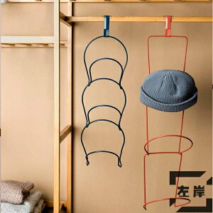 6個裝 掛帽子帽子收納架門後衣帽整理壁掛鉤【雲木雜貨】