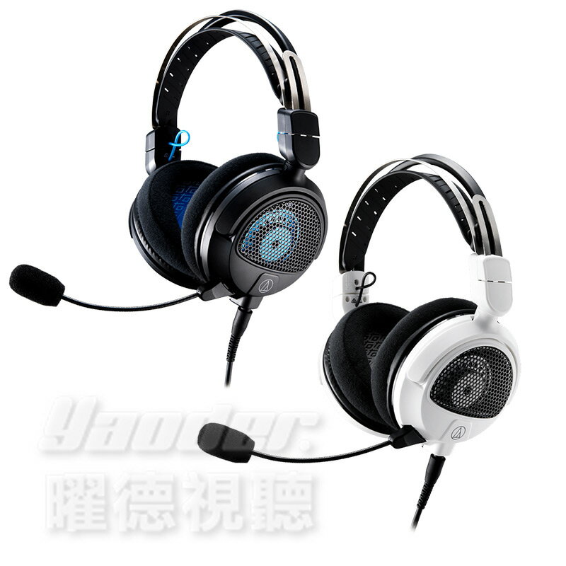 鐵三角 ATH-GDL3 遊戲專用開放式耳機麥克風組